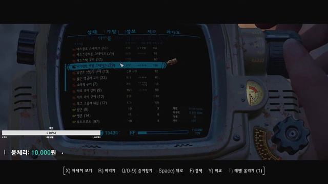 [ Modded Fallout 4 ] Fenrir ! CTD Survival No Mic 2024_02_15 смотреть онлайн