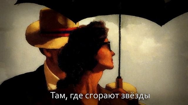 Когда - нибудь стихи, музыка, монтаж Елена Павлова, аранжировка и вокал Александр Волченко смотреть онлайн