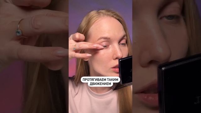 Рисовать стрелки пальцем - легко. Проверим?! смотреть онлайн