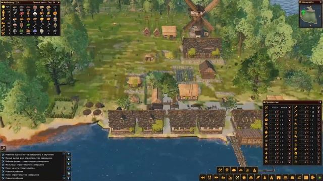 Рыбная Ферма / Life is Feudal: Forest Village / #13 смотреть онлайн
