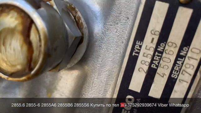 Новые коробки передач 2855.6 2855-6 2855A6 2855B6 2855S6 IVECO EUROCARGO OTOYOL Разборка грузовиков