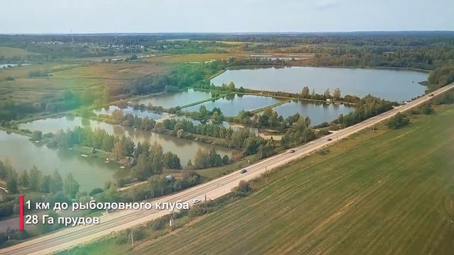 Земельный участок в селе Петряиха смотреть онлайн