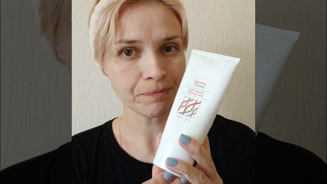 CHALLENGE: Делимся опытом домашнего ухода Derma Series смотреть онлайн