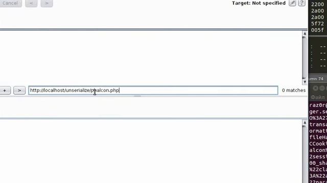 Старый новый unserialize смотреть онлайн