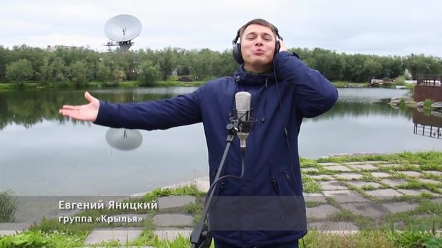 Воркута Новый поворот смотреть онлайн