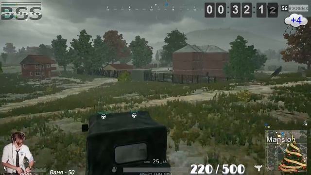 ⚔BRAIN STORM STUDIO⚔ ?PlayerUnknown's Battlegrounds? ПОГОДА НАЛАЖИВАЕТСЯ? смотреть онлайн