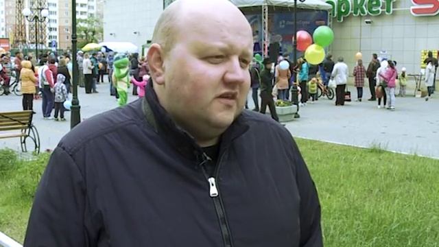 Семейные традиции