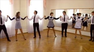 Уроки танцев. Бранль.
