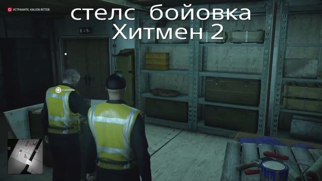 Сравнение Хитмен 2 и Хитмен 3  #тренды #Хитмен #сравнение #игра #GAME #GAMES