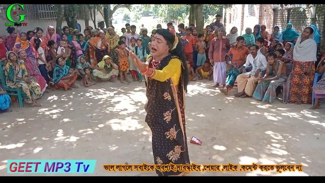 jhunumama new geet । Git । গীত । রাস্তার ধারে বাবার বাড়ী । Geet Mp3 Tv смотреть онлайн