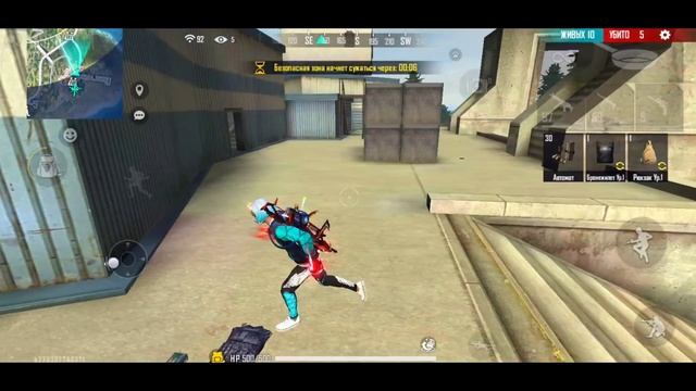 ПРЯТКИ С ПОДПИСЧИКАМИ НА ОБСЕРВАТОРИИ В ФРИ ФАЕР! 1 VS 49 PLAYERS FREE FIRE смотреть онлайн