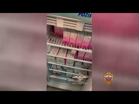 Хищение онкопрепаратов: задержаны подозреваемые смотреть онлайн