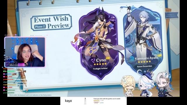 SKIRK??? | Masquerade Of The Guilty Special Program Livestream | Genshin Impact 4.2 смотреть онлайн