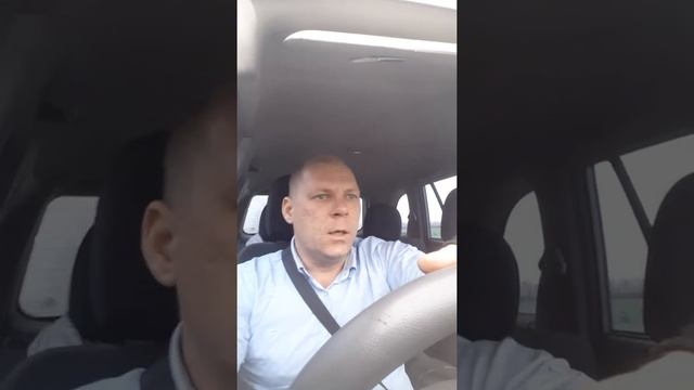 Поем за рулем Розенбаум-Вальс Бостон смотреть онлайн