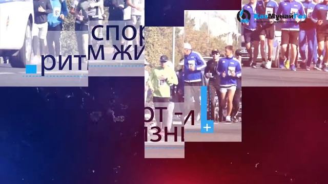 Дуатлон в честь 25-летия Независимости Республики Казахстан, Павлодар, 2016 смотреть онлайн