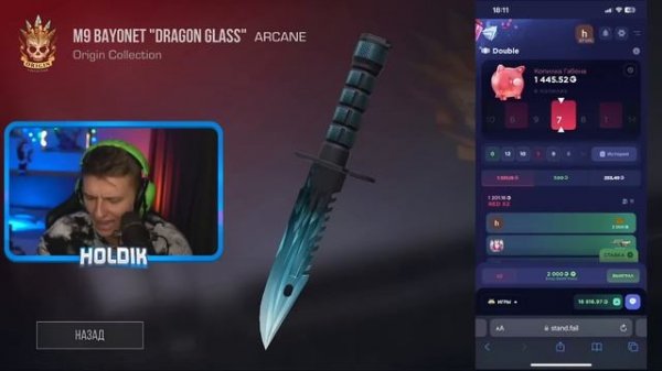 ПСИХАНУЛ И ВЫКУПИЛ ВСЕ НОЖИ НА РЫНКЕ ?