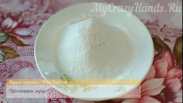 Художественная Гимнастика