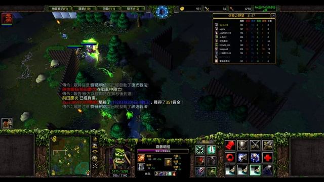 2023/11/05 Warcraft III vLan信長之野望Fix版V10G4 смотреть онлайн