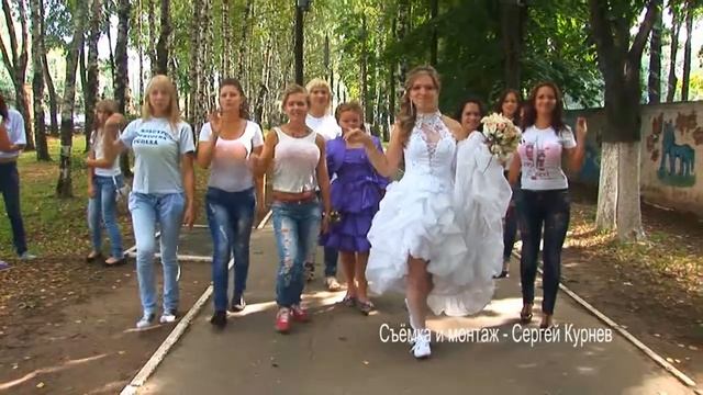 Свадебный клип - Хулиганы смотреть онлайн