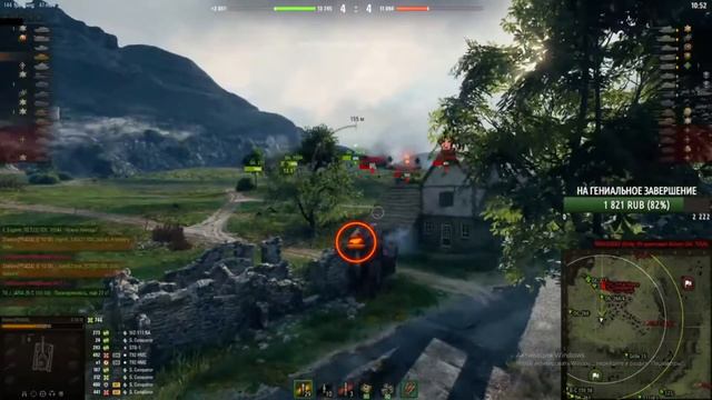 Е-50 Кому ты это все пишешь? Тут нет твоих родственников! смотреть онлайн