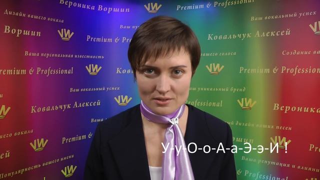 ТОП 7 ПРОФЕССИОНАЛЬНЫХ РАСПЕВОК для голоса! :: Разогрев голоса ведущих вокалистов смотреть онлайн