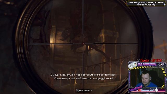 ? RESIDENT EVIL 4 Remake ►Резидент Эвил 4 Ремейк #5 ✪ #residentevil4remake #residentevil4 #smelzard смотреть онлайн