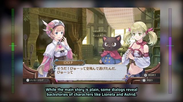 Switch Review — Atelier Rorona: The Alchemist of Arland DX смотреть онлайн
