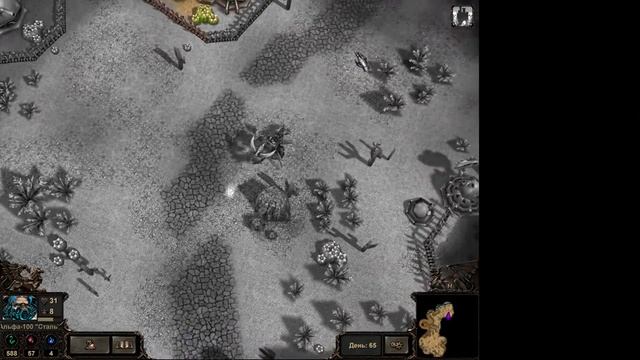 Демиурги 2 (Etherlords 2) Часть 5 Синтеты смотреть онлайн