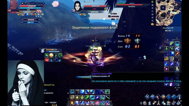 Фан на бд Summer PW смотреть онлайн