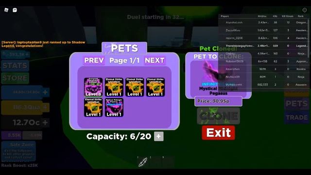 НАЧАЛ УЛУЧШЕНИЕ И СДЕЛАЛ ПЕРЕРОЖДЕНИЕ?! ПУТЬ К ЛУЧШЕМУ ПЕТУ В ИГРЕ NINJA LEGENDS #1 Roblox смотреть онлайн