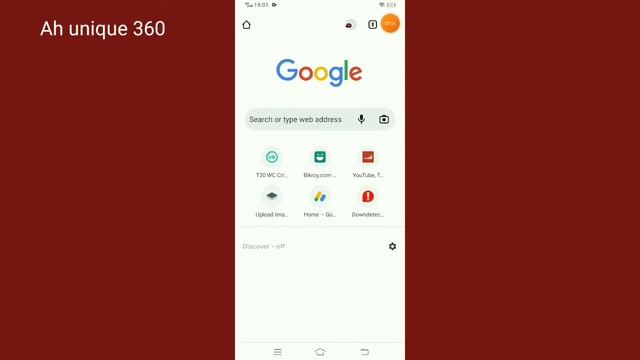 How to solve Har Ghar Tiranga site sign-up.Fix location permission denied problem 2022 смотреть онлайн