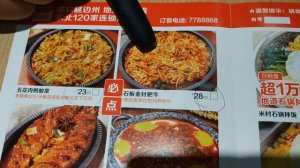 Хуньчунь ✅ Погода в Хуньчуне класс ? ✅ Тур Владивосток Хуньчунь отзыв о ресторане ✅ ЮТУБ ВИДЕО ОТЗЫ