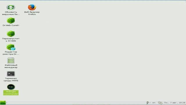 Как вытащить информацию из неработающей Windows? смотреть онлайн