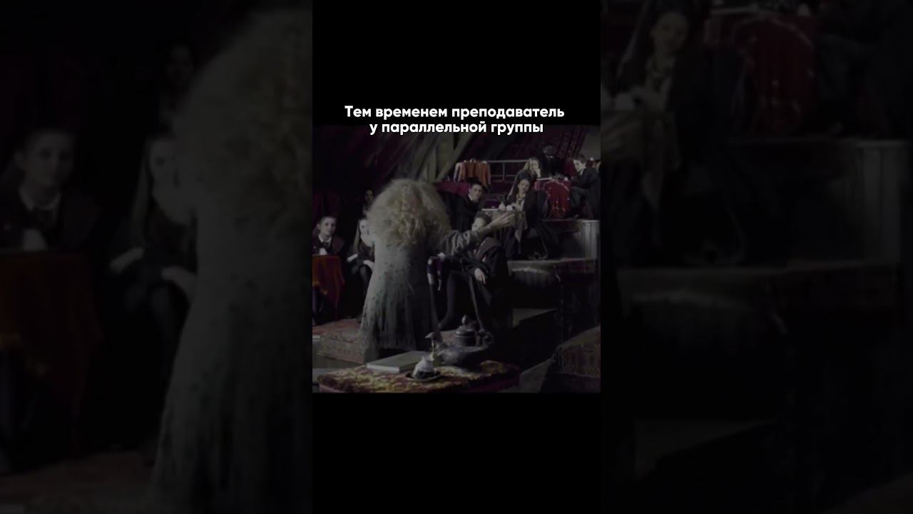 Что за несправедливость? #sibmed смотреть онлайн
