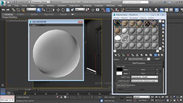 3DS MAX от А до Я. Теория Урок 13. Создаем материал тюли смотреть онлайн