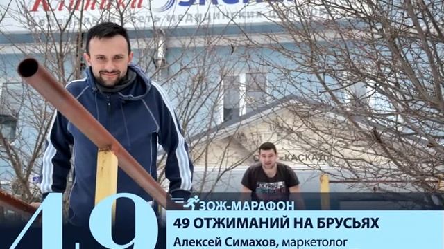 С днем рождения, Андрей Владимирович! смотреть онлайн