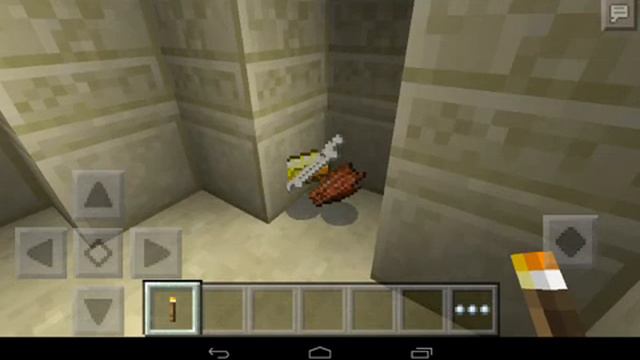 Сид на 3 храма и деревню смотреть онлайн