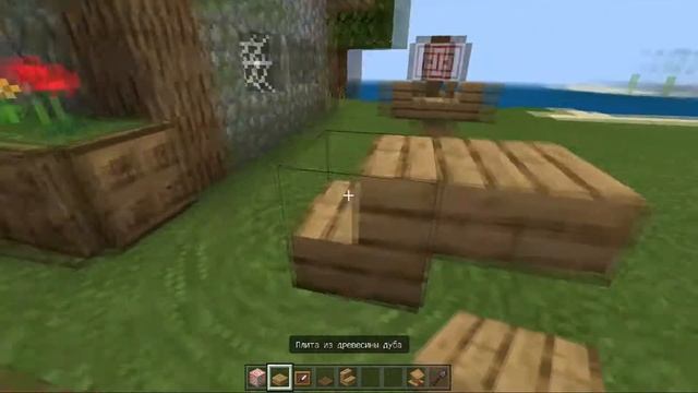 Как построить тир в Minecraft/Постройки от Шрека смотреть онлайн