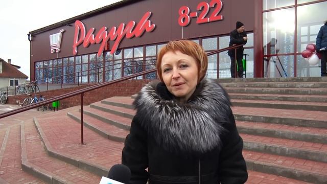 Магазин "Радуга" открылся в Красной Слободе смотреть онлайн
