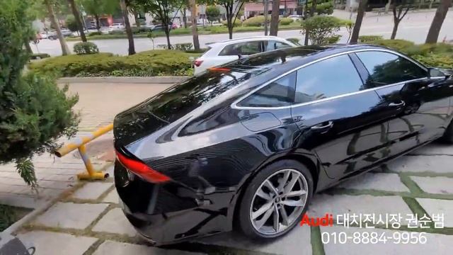 A7 50 TDI 출고영상 смотреть онлайн