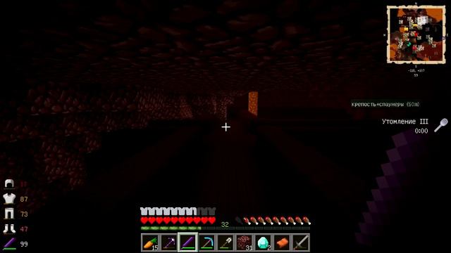 Minecraft Атом перезагрузка №10 Борьба за жизнь Иссушитель босс! смотреть онлайн