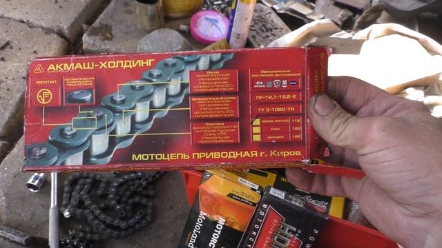 Ремонт Бомжмопеда