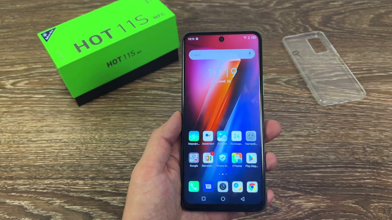Infinix HOT 11S - горячая новинка смотреть онлайн