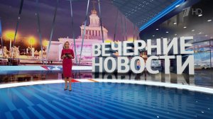 Выпуск новостей в 18:00 от 19.01.2024