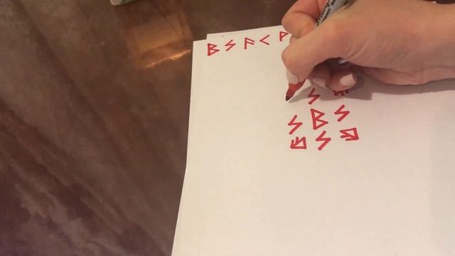 РУНИЧЕСКИЙ СТАВ. НА ПРИВЛЕЧЕНИЕ И ВНИМАНИЕ МУЖЧИН смотреть онлайн