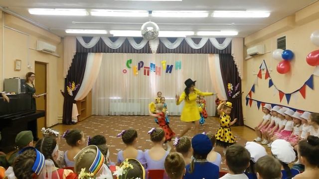 Танец с детьми среднего дошкольного возраста 