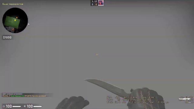 Качественный, новый цветной дым CS:GO смотреть онлайн