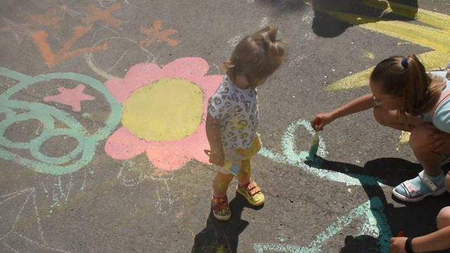 Акция «Я рисую мелом» смотреть онлайн