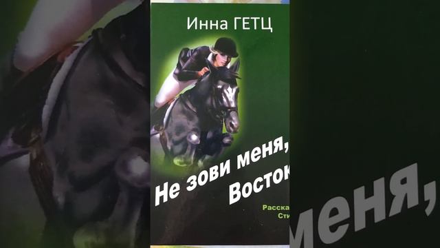 Как выглядел Иисус в реальной жизни. смотреть онлайн