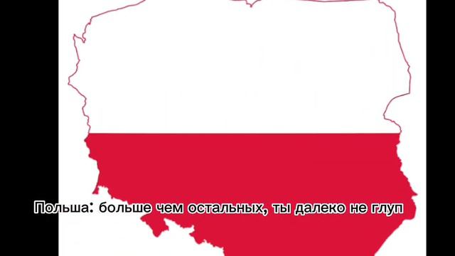 Украина: меня кто-то любит? смотреть онлайн